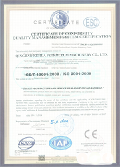 朗县智慧导览界面示例